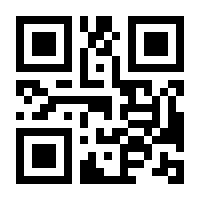 QR-Code zur Seite https://www.isbn.de/9783906616094
