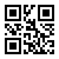 QR-Code zur Seite https://www.isbn.de/9783906633244
