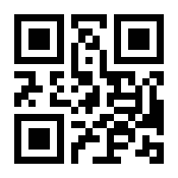 QR-Code zur Buchseite 9783906700014