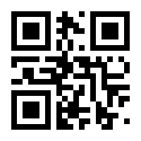 QR-Code zur Buchseite 9783906700403