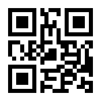 QR-Code zur Seite https://www.isbn.de/9783906700892