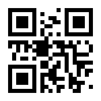 QR-Code zur Buchseite 9783906700939
