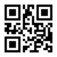 QR-Code zur Seite https://www.isbn.de/9783906700991