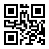 QR-Code zur Buchseite 9783906717012