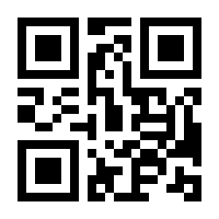 QR-Code zur Buchseite 9783906720319