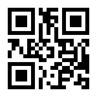 QR-Code zur Seite https://www.isbn.de/9783906721156