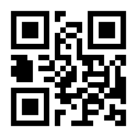 QR-Code zur Seite https://www.isbn.de/9783906729015