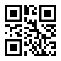 QR-Code zur Seite https://www.isbn.de/9783906729220