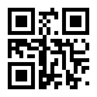 QR-Code zur Seite https://www.isbn.de/9783906738673