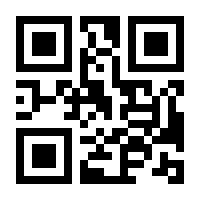 QR-Code zur Seite https://www.isbn.de/9783906750095