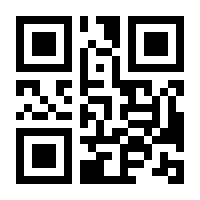 QR-Code zur Seite https://www.isbn.de/9783906750774