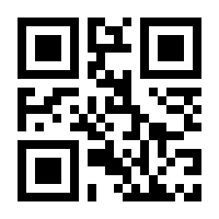 QR-Code zur Seite https://www.isbn.de/9783906751085