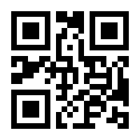 QR-Code zur Seite https://www.isbn.de/9783906751818