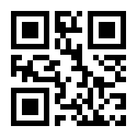 QR-Code zur Buchseite 9783906752006