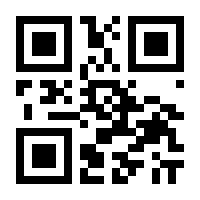 QR-Code zur Seite https://www.isbn.de/9783906754017