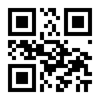 QR-Code zur Seite https://www.isbn.de/9783906756042