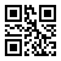QR-Code zur Seite https://www.isbn.de/9783906757025