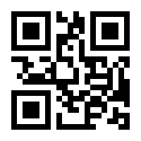 QR-Code zur Seite https://www.isbn.de/9783906757261