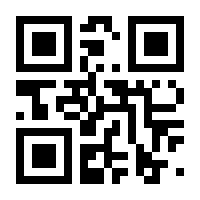 QR-Code zur Seite https://www.isbn.de/9783906759029