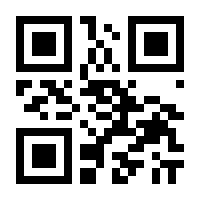 QR-Code zur Seite https://www.isbn.de/9783906759203
