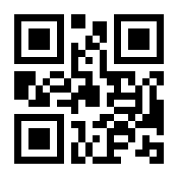 QR-Code zur Seite https://www.isbn.de/9783906759265