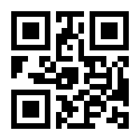 QR-Code zur Seite https://www.isbn.de/9783906760391