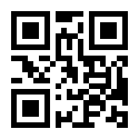 QR-Code zur Seite https://www.isbn.de/9783906760612