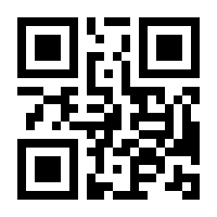 QR-Code zur Seite https://www.isbn.de/9783906760728