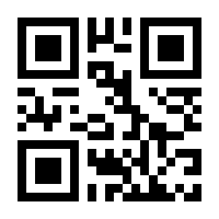 QR-Code zur Seite https://www.isbn.de/9783906761633