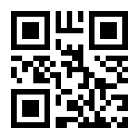 QR-Code zur Seite https://www.isbn.de/9783906761640