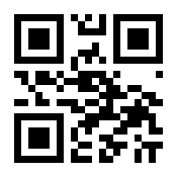QR-Code zur Seite https://www.isbn.de/9783906763385