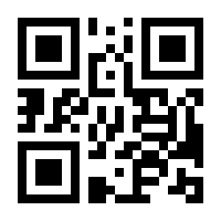 QR-Code zur Seite https://www.isbn.de/9783906764948