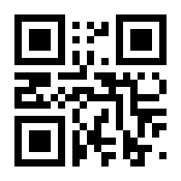 QR-Code zur Seite https://www.isbn.de/9783906766317