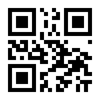 QR-Code zur Seite https://www.isbn.de/9783906767352