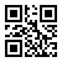 QR-Code zur Seite https://www.isbn.de/9783906767994