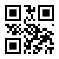 QR-Code zur Seite https://www.isbn.de/9783906768007