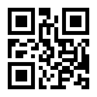 QR-Code zur Seite https://www.isbn.de/9783906768212
