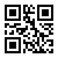 QR-Code zur Seite https://www.isbn.de/9783906768687