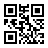 QR-Code zur Seite https://www.isbn.de/9783906770529