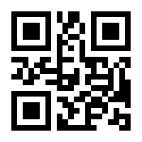 QR-Code zur Seite https://www.isbn.de/9783906776095