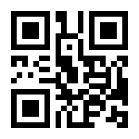 QR-Code zur Seite https://www.isbn.de/9783906784090