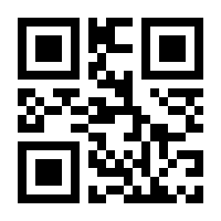 QR-Code zur Seite https://www.isbn.de/9783906784335