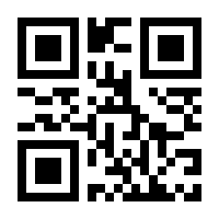 QR-Code zur Seite https://www.isbn.de/9783906784342