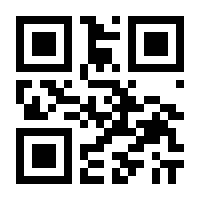 QR-Code zur Seite https://www.isbn.de/9783906784359