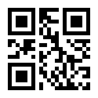 QR-Code zur Seite https://www.isbn.de/9783906784656