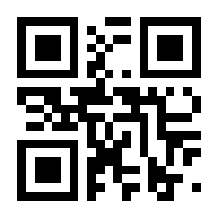 QR-Code zur Buchseite 9783906784670