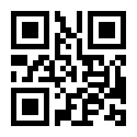 QR-Code zur Buchseite 9783906784755