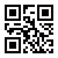 QR-Code zur Buchseite 9783906784793