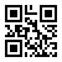 QR-Code zur Seite https://www.isbn.de/9783906786841