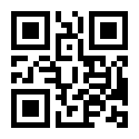 QR-Code zur Seite https://www.isbn.de/9783906787060